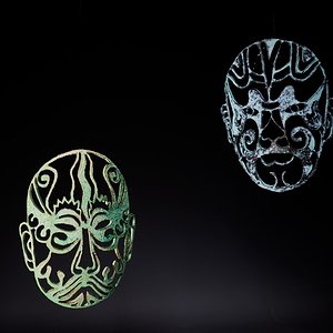 Jing Mask