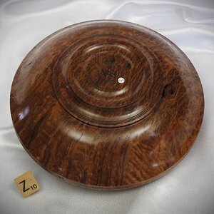 #2166 Brown Mallee Burl Australia