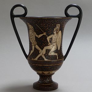 Spartan Vase